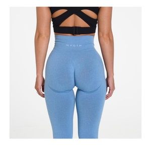 NVGTN Sky Blue Seamless Leggings XS- New with tags